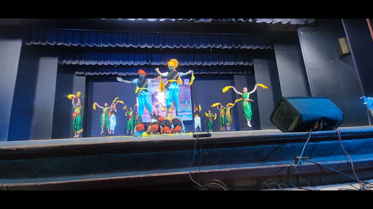 लोकनृत्य  - धनगर  नृत्य( लहान गट )