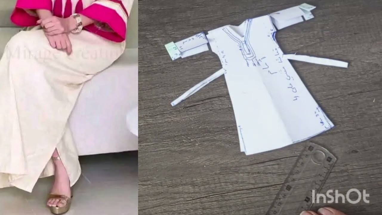 طريقة تفصيل لغوب لراها دايرة حالة في المواقع لعيد @ 2025 (#بترون بدعية تونسية لعيد 2025)