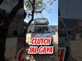 Clutch plate problem solve ⚙️⚒️ #shorts #clutch #automobile #minivlog #yt #fyp #trending