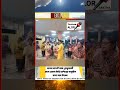 মালদা মানেই আম, বুলবুলচন্ডী মদন মোহন জিউর মন্দিরের অনুষ্ঠিত হলো আম উৎসব।