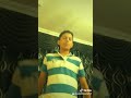 الشورجيه ٢ الشورجيه ٢