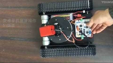 履帶車履帶底盤智能遙控車底盤wifi履帶車wifi小車履帶機器人底盤 51/STM32 多款