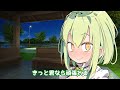 ずんだもんに恋愛相談してみた【囁き】