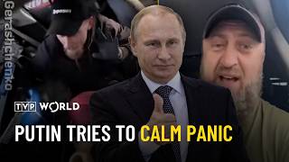 Putin says there's plenty of fuel; Russians disagree | Break the Fake