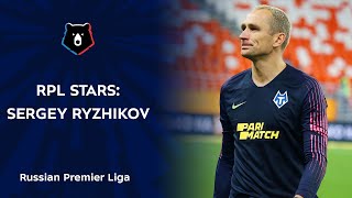 RPL Stars: Sergey Ryzhikov