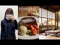 Kyoto vlog | 京都で働くOL | 京都の春で過ごす日常 | 家探しのスタート | 竜王アウトレット | 小川珈琲 | 鳥岩楼