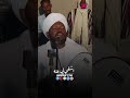 شيخ نورين رحمة الله عليه في مدحه ليك سلام الله يا رسولا SANFOOR7716 