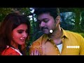 new South bgm ringtone,new ringtone, Tamil love bgm ringtone, trending bgm ringtone,viral bgm,
