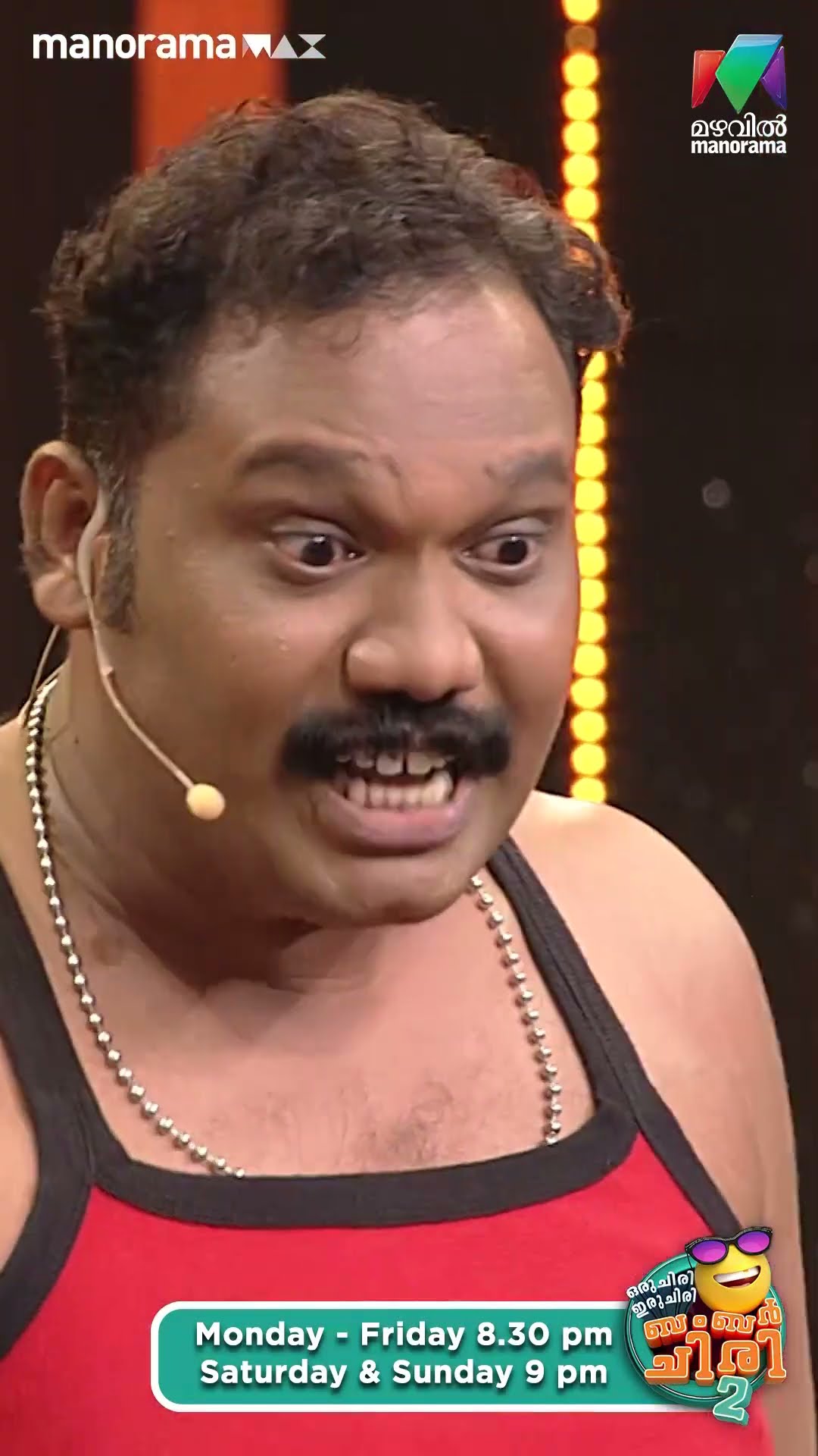 കള്ളം പറയുന്നോടാ .. ? #ocicbc2  | EPI 479