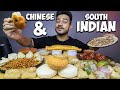 DOSA, UTTAPAM, MASALA IDLI, VADA, KOREAN SPICY NOODLES, MOMO, GRAVY MANCHURIAN, CHEESE SPRING ROLL