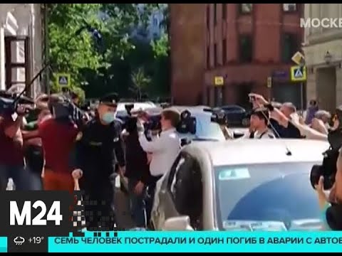 Назначено предварительное слушание по делу Михаила Ефремова - Москва 24