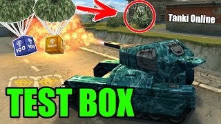 Танки Онлайн | СЕКРЕТНЫЕ ПРИПАСЫ НА ПОЛЕТ И НЕВИДИМОСТЬ | ЧИТ НА ПОЛЕТ? TEST BOX Танки Онлайн | СЕКРЕТНЫЕ ПРИПАСЫ НА ПОЛЕТ И НЕВИДИМОСТЬ | ЧИТ НА ПОЛЕТ? TEST BOX