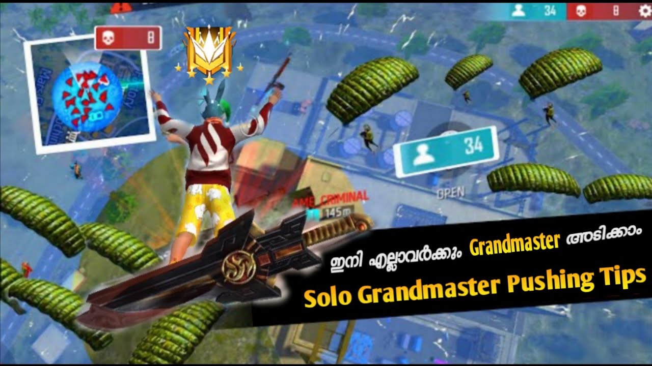 FREE FIRE SOLO GRANDMASTER PUSHING TIPS | 🔥ALL MATCH + 👍 TIPS AND ...