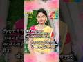 Happy Holi My All Friends💙💛💚Soni Soni | Sristy Dream Dance #shorts #trending #dance
