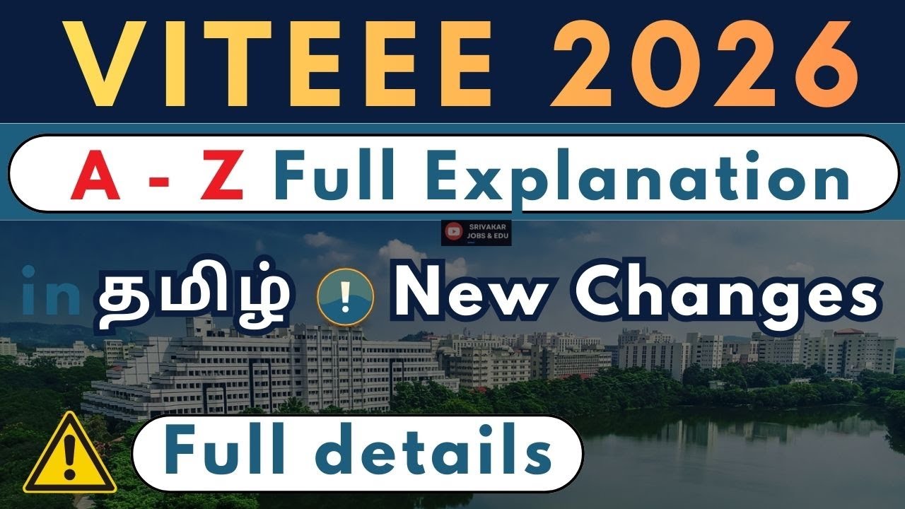 VITEEE 2026 engineering entrance exam notification details