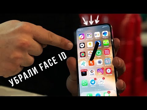 ФОКУСЫ С IPHONE X | НАКОНЕЦ ТО СЕКРЕТ ФОКУСА | СЕКРЕТНАЯ ФУНКЦИЯ | Magic five