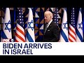 Biden arrives in Israel following Gaza hospital explosion