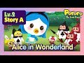 [Lv.2] Alice in Wonderland | Alice becomes gigantic and meets the Ace guard man!  | Fairy tales