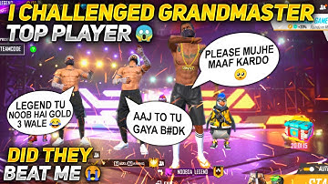 GRANDMASTER PLAYER CALL ME NOOB 🤬 || I CHALLENGED THEM 😗|| 1 VS 2 WHAT HAPPENED NEXT 💥