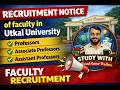 UTKAL UNIVERSITY