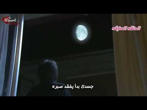 مسلسل فتى مصاص الدماء حلقه ١٠ والخيره 