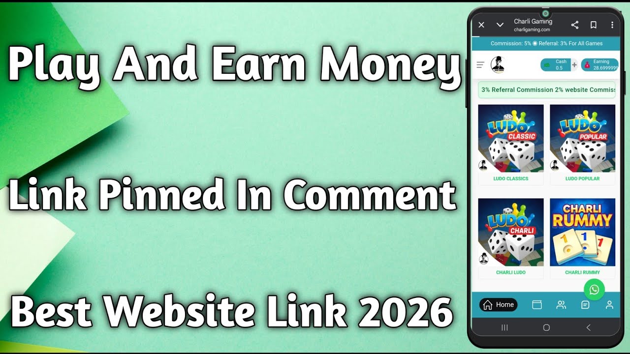 Ludo Earning App Link 2026 | new ludo earning app link 2026 TECHNICAL HERO 
