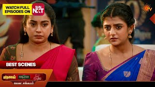 Mega Sangamam - Best Scenes | Marumagal | Moondru Mudichu | Singappenne | 23 Oct 2026 | SunTV