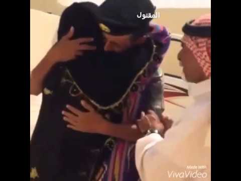 مقطع قبل قتل الداعشي لولد عمه