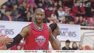 【HIGHLIGHTS】 Reyshawn Terry H/L | Phoebus vs Elephants | 20180204| 2017-18 KBL 【HIGHLIGHTS】 Reyshawn Terry H/L | Phoebus vs Elephants | 20180204| 2017-18 KBL