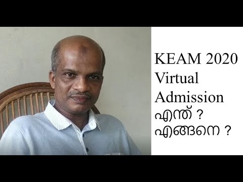 KEAM 2020 Virtual admission Procedure