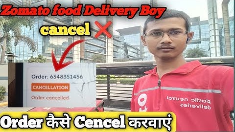Zomato Order कैसे Cencel ❌ करे,Item Out of stock😥, Zomato food Delivery job 🤑|
