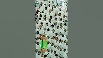 تلاوة عطرة