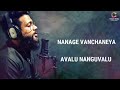 Pachtaoge Kannada Version Full Official Song released | Mosagatiye Mosagatiye | Arfaz| Nithin Mp3 Song