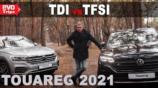 : VW Touareg 2021 | 3.0TDI vs 3.0TFSI? | ( VS )