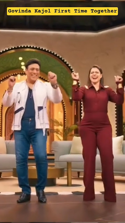 Govinda Kajol First Time Together #kajol #govinda #dance