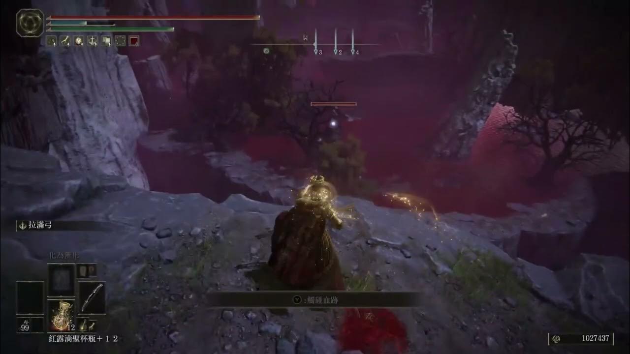 Elden Ring Ultimate MMORPG YouTube