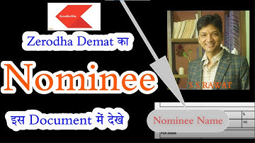 Check Zerodah Nomination I Zerodha CMR Copy I How to check Existing Nominee in Zerodha Demat I Kite