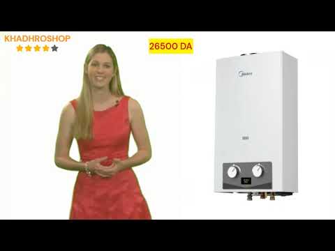 سخان مياه Jsd20 ميديا ​​10 لتر Chauffe eau jsd20 – Midea 10 L