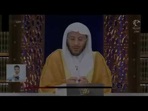 هل من أوقف مصحف لوالديه تكون أجر القراءة له أم للوالدين؟ | الشيخ عزيز بن فرحان