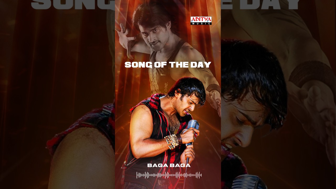 🎵 Song of the Day: Baga Baga Song 🔥 | Munna Movie | Prabhas,Ileana D'Cruz| Harris Jayaraj #Shorts