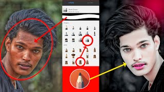 HDR Face Smooth Skin whitening  photo Editing || Autodesk Sketchbook skin  Face painting Editing screenshot 2