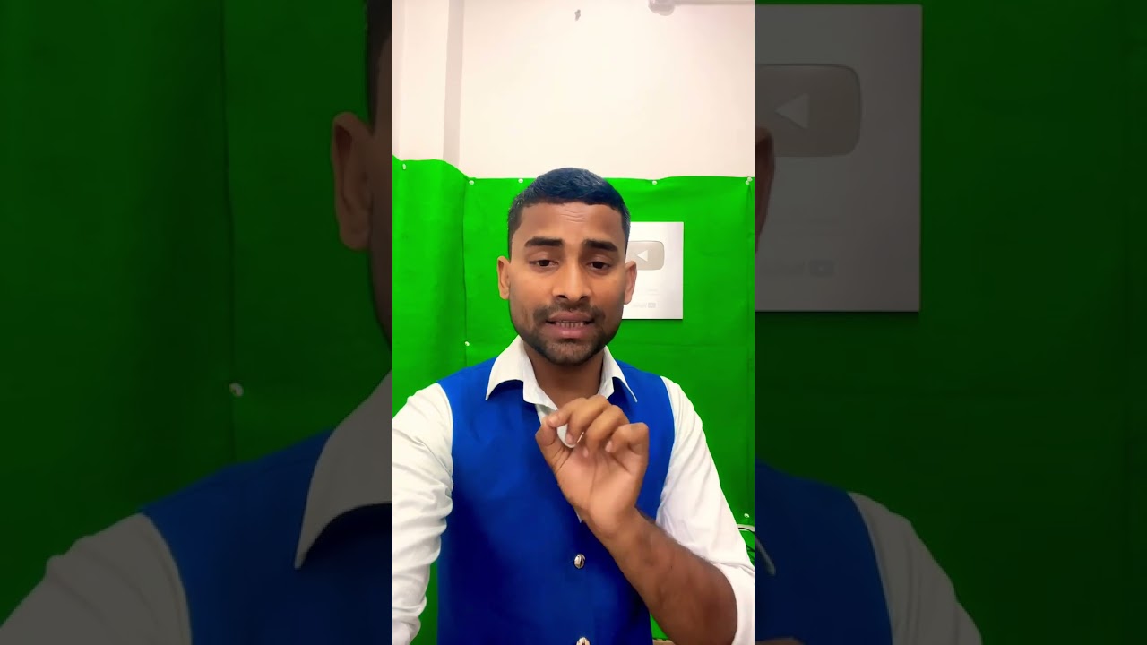 BSF Tradesmen Result Out