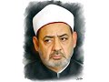 لو صفالى الوقت يوما فى مديحك قلت دوما لو صفالى الوقت يوما فى مديحك قلت دوما