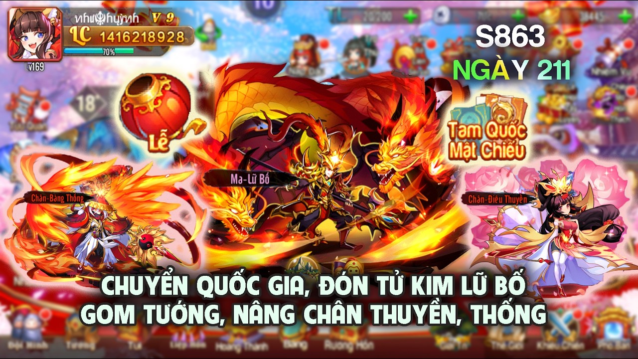 OMG 3Q S863 Ngày 211  - CHUYỂN QUỐC GIA, ĐÓN TỬ KIM LỮ BỐ. GOM TƯỚNG, NÂNG CHÂN THUYỀN, CHÂN THỐNG