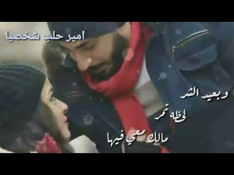 الله لا يبعدني عنك 