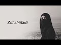 Zill Al Madi ظل الماضي Emotional Arabic Vocal Deep House