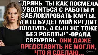 картинка: 