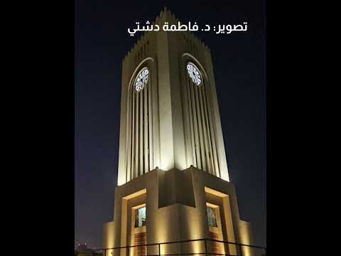 19 انحلال العقد التزامات