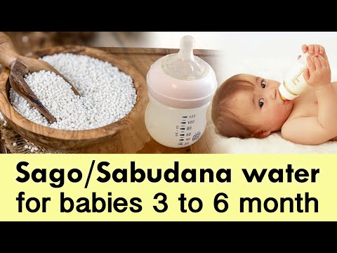 Baby food | 3 to 6 months | Sago / Sabudana Water | Recipe