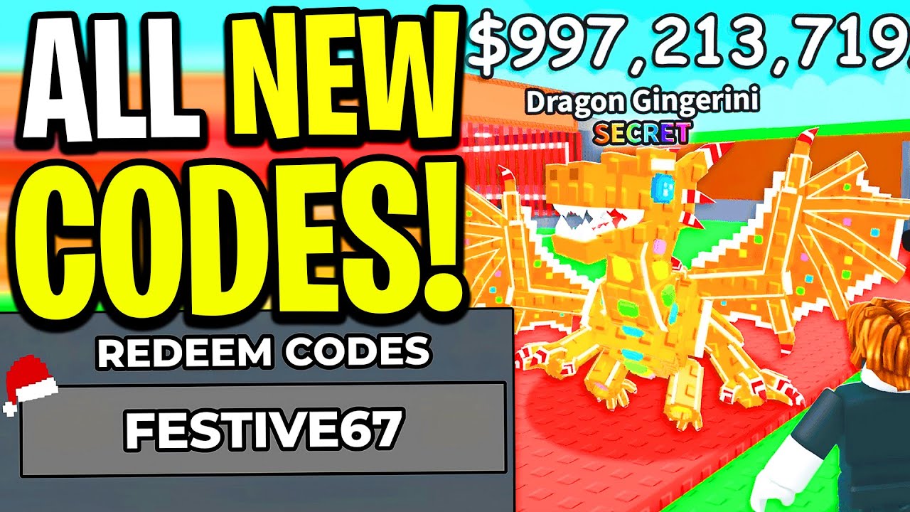 ロブロックスSTEAL A BRAINROT ＤＬＣコード付きドラゴン NEW CODES* ALL NEW WORKING CODES FOR STEAL A BRAINROT IN 2025
